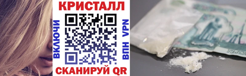 АМФ Premium  blacksprut ссылка  Александровск 