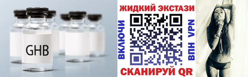 БУТИРАТ оксана Александровск