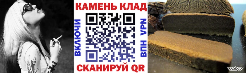 где найти наркотики  Александровск  ГАШИШ 40% ТГК 