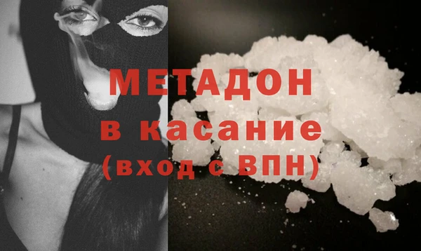 меф Покачи