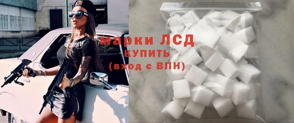 меф Покачи
