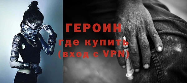 дживик Абаза