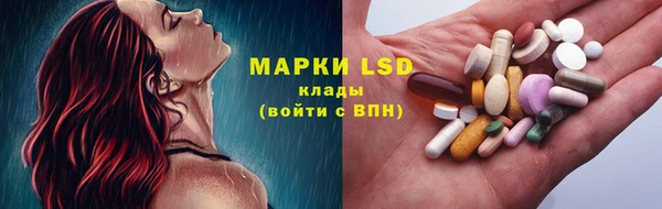 COCAINE Покровск