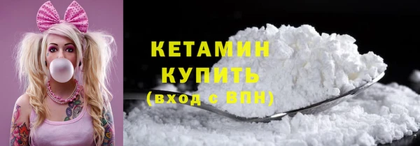 дживик Абаза
