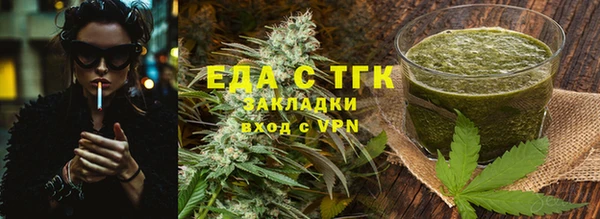 дживик Абаза