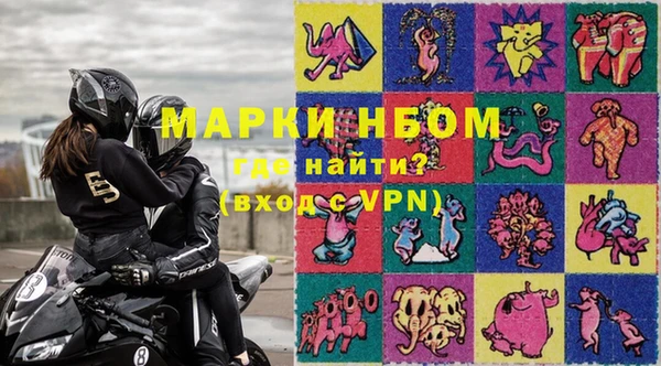 дживик Абаза