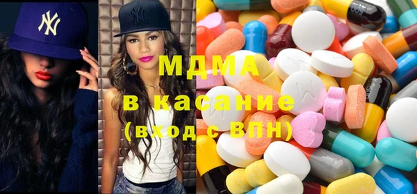 PSILOCYBIN Майский