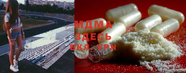 дживик Абаза