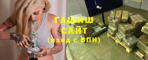 mdma Наволоки