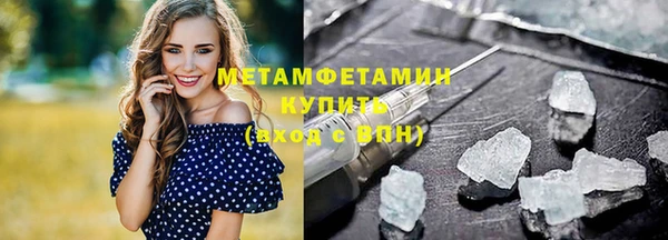 марки lsd Кукмор