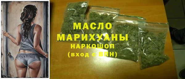 прущий лед Магас