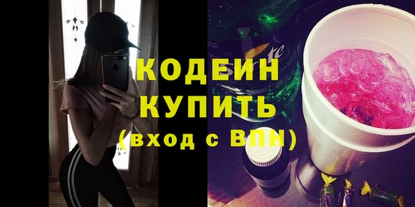 кокаин колумбия Куйбышев