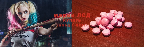 дживик Абаза