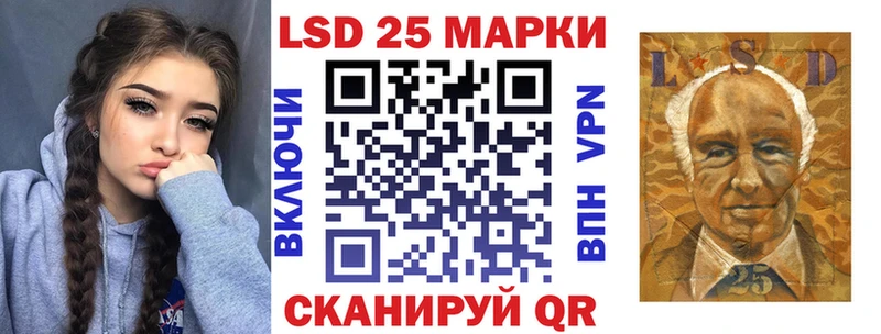 Марки NBOMe 1,8мг  Александровск 